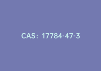 CAS：17784-47-3|盐酸吖啶