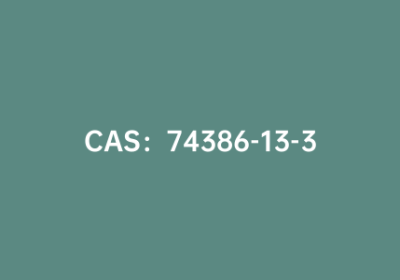 CAS：74386-13-3|4-溴-3-硝基苯硼酸