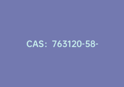 CAS：763120-58-7|1H-吡唑-4-硼酸