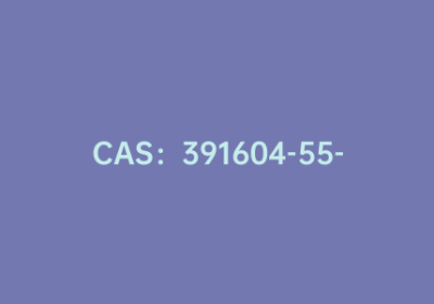 CAS：391604-55-0|2-(2,4-二氟苯基)吡啶
