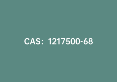 CAS：1217500-68-9|5-苄氧基-2-氟苯硼酸