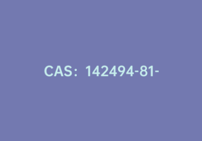 CAS：142494-81-3|9,9-二(4-烯丙氧基苯基)芴