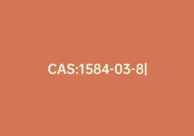 CAS:1584-03-8|全氟(2-甲基-2-戊烯)