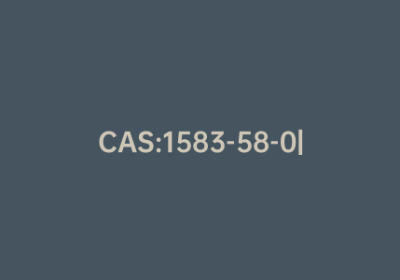 CAS:1583-58-0|2,4-二氟苯甲酸