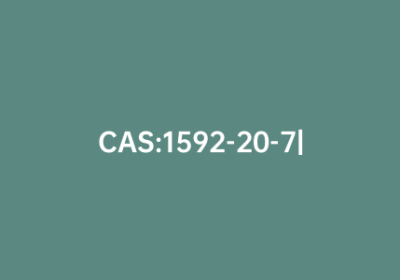 CAS:1592-20-7|对氯甲基苯乙烯