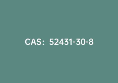 CAS：52431-30-8|2,5-二溴-3,4-二硝基噻吩