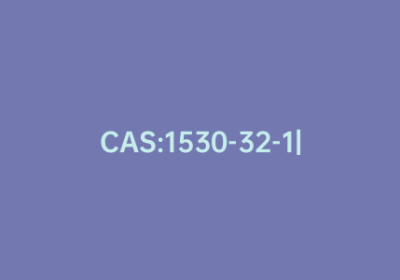 CAS:1530-32-1|乙基三苯基溴化膦