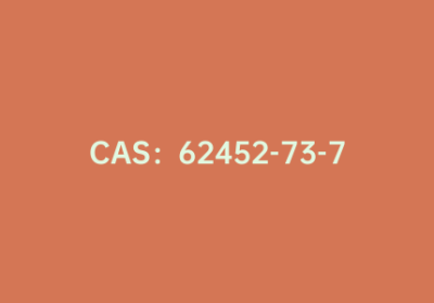 CAS：62452-73-7|4-丙基苯乙炔