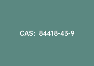 CAS：84418-43-9|芴甲氧羰酰胺