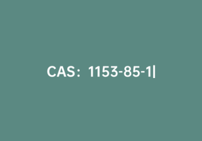 CAS：1153-85-1|3-溴-N-苯基咔唑