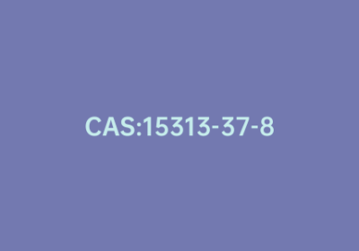 CAS:15313-37-8|7,8-二氢-7-甲基鸟苷