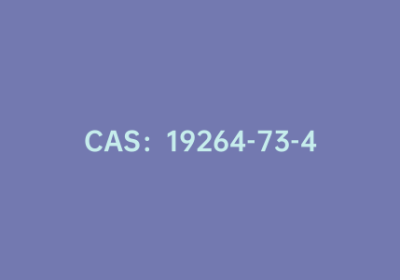 CAS：19264-73-4|9-(4-甲基苯基)咔唑
