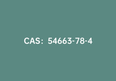 CAS：54663-78-4|2-三丁基甲锡烷基噻吩
