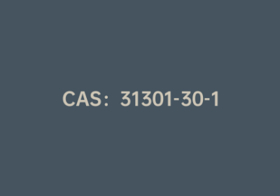 CAS：31301-30-1|1,10-菲咯啉-4-甲醛