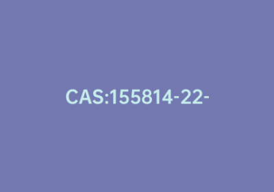 CAS:155814-22-5|3-氯-4-氟肉桂酸