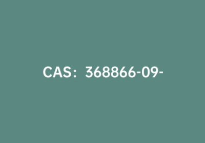 CAS：368866-09-5|4-(Fmoc-氨基)-4-哌啶甲酸盐酸盐