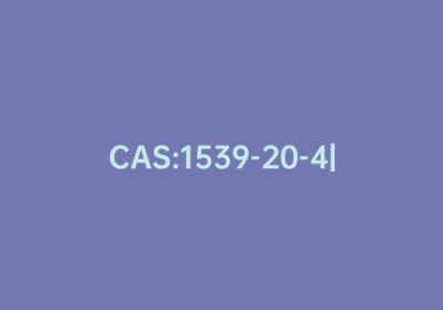 CAS:1539-20-4|2,3-二甲基苯基异硫氰酸酯