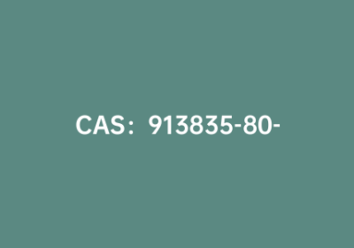 CAS：913835-80-0|2-溴-6-氟苯硼酸