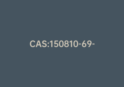 CAS:150810-69-8|6-羧基四甲基罗丹明琥珀酰亚胺酯
