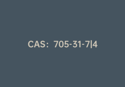 CAS：705-31-7|4-(三氟甲基)苯乙炔