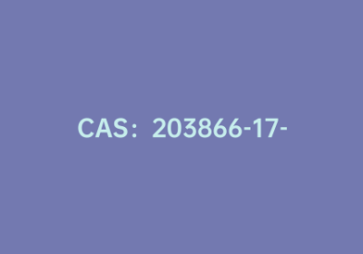 CAS：203866-17-5|N-Boc-4,4-二氟-L-脯氨酸甲酯