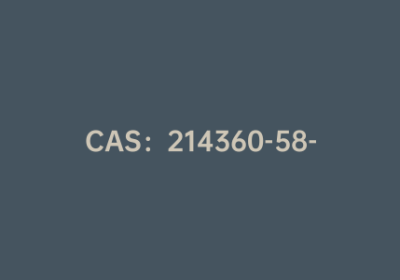 CAS：214360-58-4|4-(4,4,5,5-四甲基-1,3,2-二氧杂硼烷-2-基)氟苯