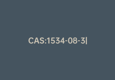 CAS:1534-08-3|硫代醋酸S-甲酯