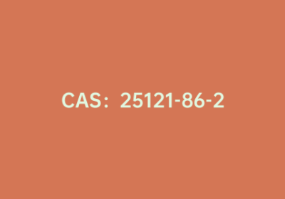 CAS：25121-86-2|2,5-二溴噻吩[2,3-b]噻吩