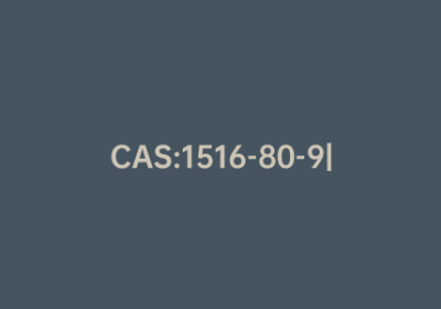 CAS:1516-80-9|三苯基乙氧基硅烷
