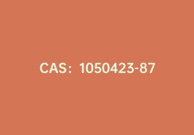 CAS：1050423-87-4|4-羧基-2-氟苯基硼酸频那醇酯