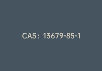 CAS：13679-85-1|2-甲基四氢噻吩-3-酮