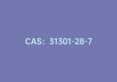 CAS：31301-28-7|4-甲基-1,10-邻二氮杂菲