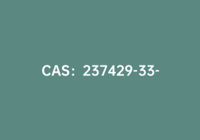 CAS：237429-33-3|4-巯基苯硼酸