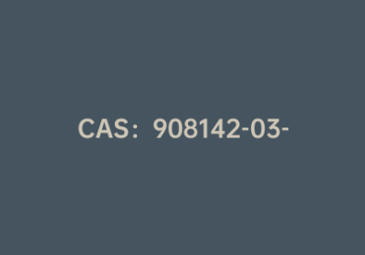 CAS：908142-03-0|(3-羟甲基-4-甲氧基苯基)硼酸