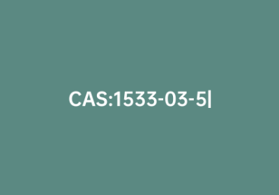 CAS:1533-03-5|3-三氟甲基苯丙酮