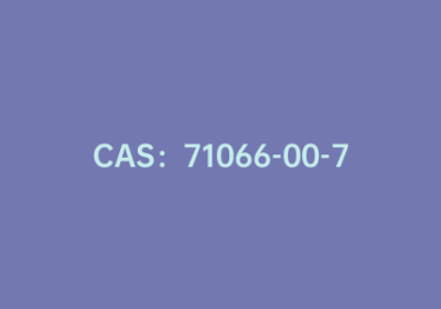 CAS：71066-00-7|N-叔丁氧甲酰基-2-氨基茚满-2-羧酸