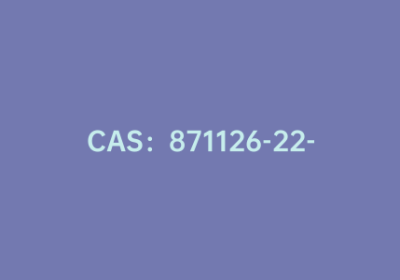 CAS：871126-22-6|2-氟-4-甲酰基苯硼酸