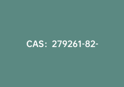 CAS：279261-82-4|(4-乙氧基-2-氟苯基)硼酸
