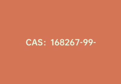 CAS：168267-99-0|3-氟-4-甲基苯硼酸
