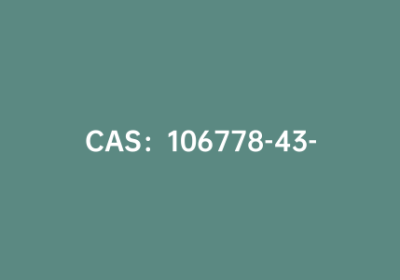 CAS：106778-43-2|异喹啉-6-甲酸