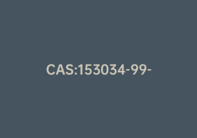 CAS:153034-99-2|2-氯-3-氟-5-碘吡啶