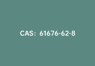 CAS：61676-62-8|异丙醇频哪醇硼酸酯