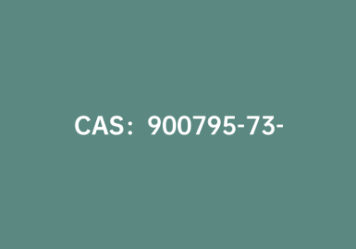 CAS：900795-73-5|1,3,5-三（4-硼酸基苯）基苯