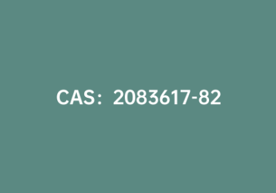 CAS：2083617-82-5|5,6-二氟-3-(二氰基亚甲基)靛酮
