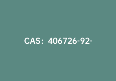 CAS：406726-92-9|9-辛基咔唑-2,7-二硼酸二频哪醇酯