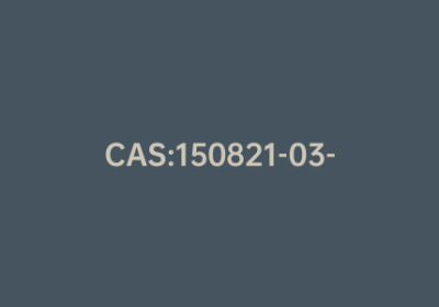 CAS:150821-03-7|半水普仑司特