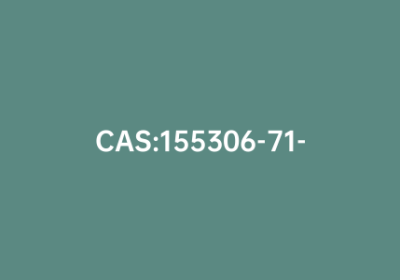 CAS:155306-71-1|香豆素 545T