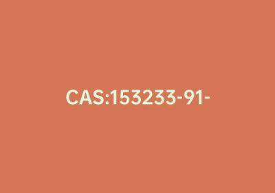 CAS:153233-91-1|依杀螨