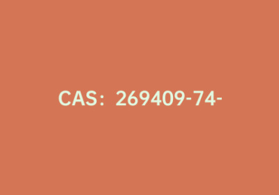 CAS：269409-74-7|3-甲基-4-(4,4,5,5-四甲基-1,3,2-二氧杂环戊硼烷-2-基)苯甲酸