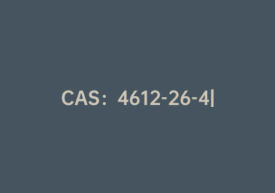 CAS：4612-26-4|1,4-苯二硼酸